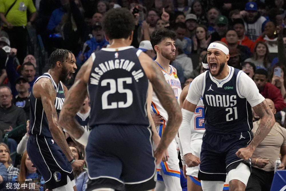 和过人的领 和过人的领